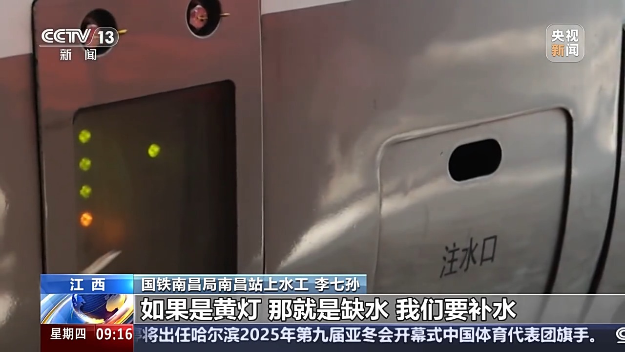 随着赛季的