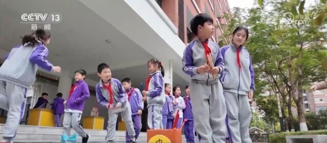 架下