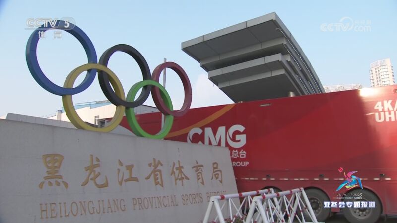 況的康復方