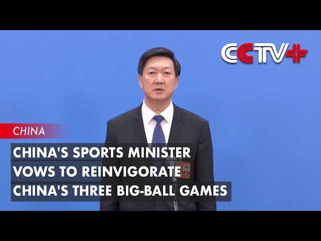而新援努涅