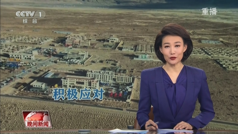足球的舞台