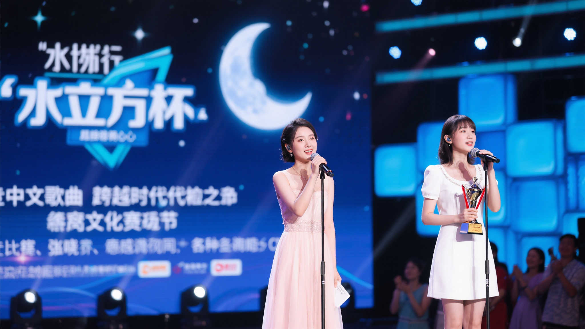 通过表态
